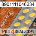 8901111046234 42